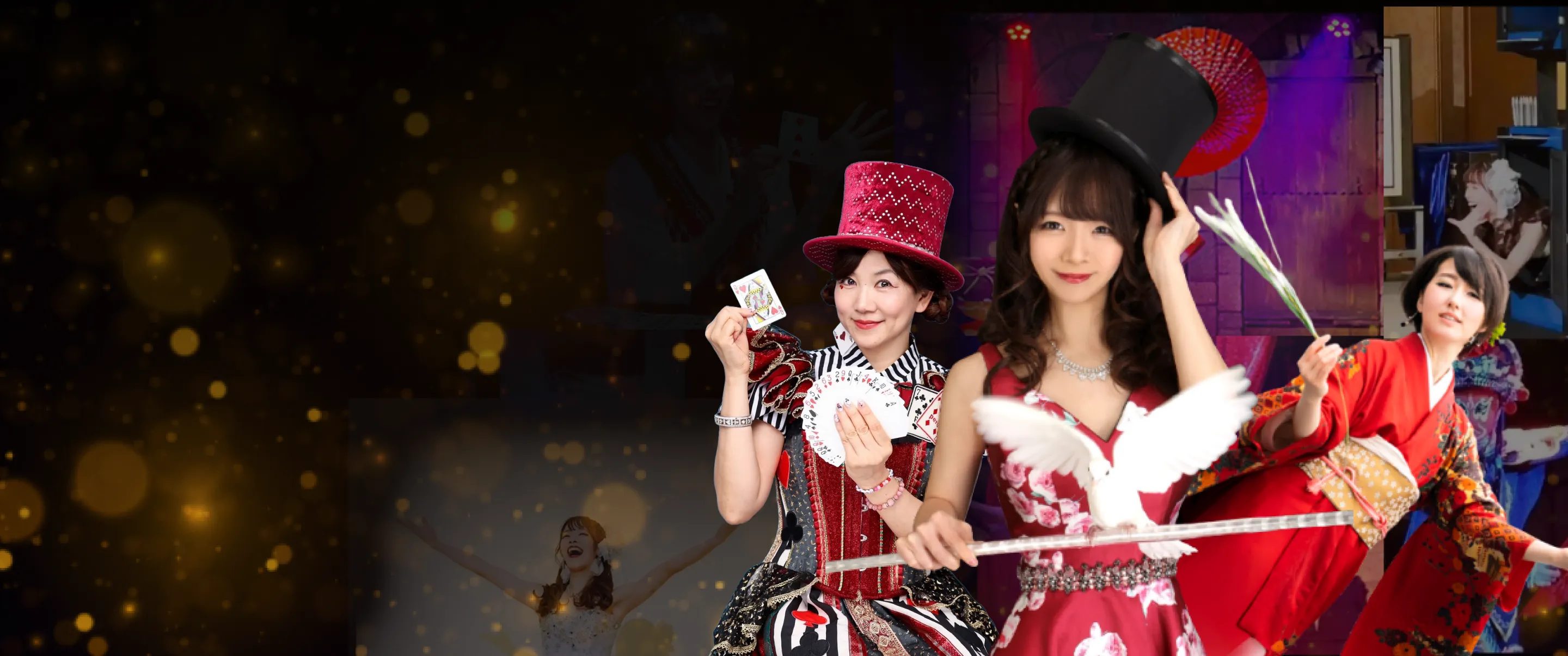 マジシャン派遣・出張マジックショーに出演するオンステージ所属のプロマジシャン