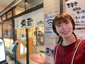 🎩♡【NANA】すし屋銀蔵 西武新宿ブリックストリート店様にて出張マジックショーを行いました♦🎩
