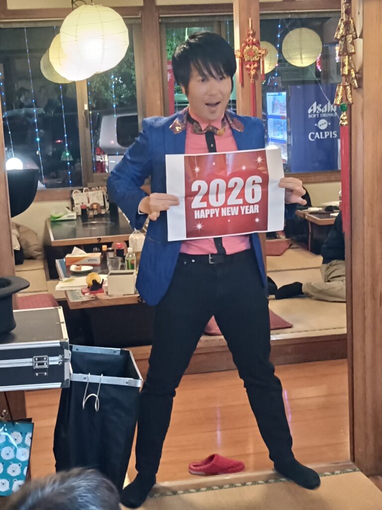 【インバウンド対応】外国人ゲストが熱狂！言葉の壁を越える出張マジックショーin埼玉県入間市【Gaku】