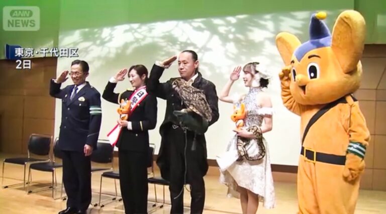 🚓🌸 【千代田区】春の全国交通安全運動×麹町警察署イベントで出張マジック🚓🌸