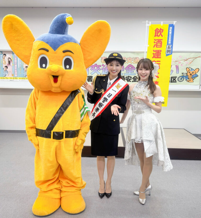 🎩🚓【板橋区】 マジシャンMiiNA出演！春の交通安全イベント｜志村警察署で体験型マジックショー🚓🎩