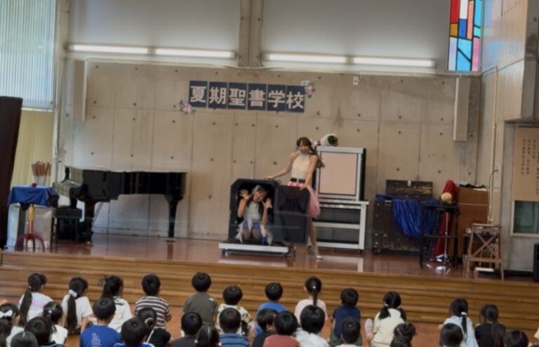 まだ間に合う！2026年夏休み決定版🌻子供たちの心をつかむキッズショー！マジック・イリュージョンショー徹底解説